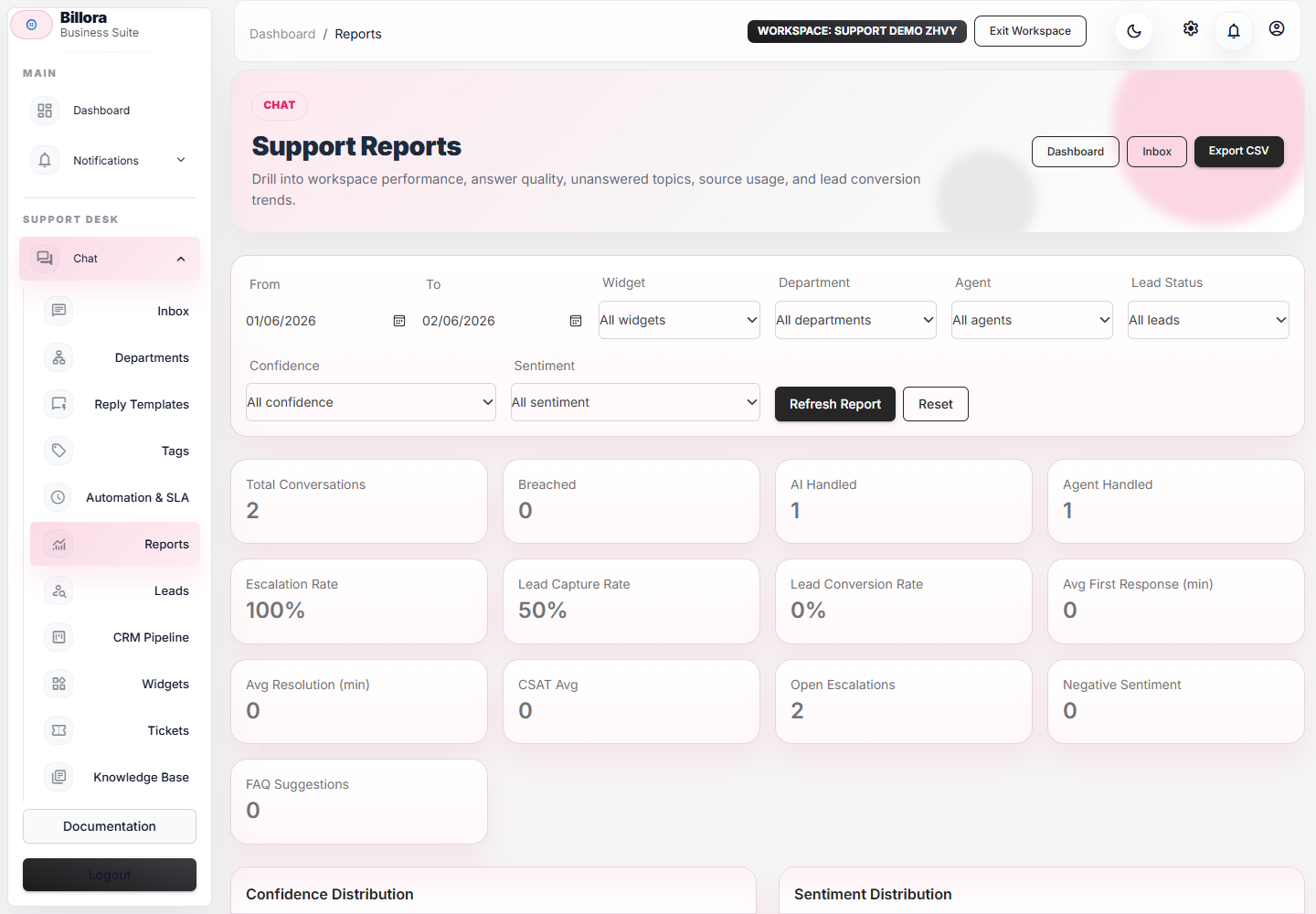 OvionDesk screenshot 19